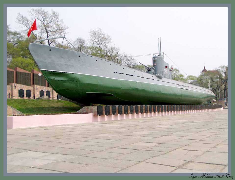 photo "Submarine С-56" tags: misc., 