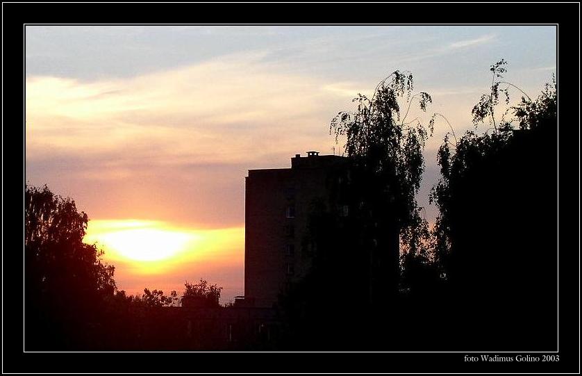 фото "Городской закат..." метки: пейзаж, закат