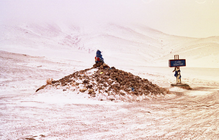 photo "Mongolia" tags: travel, Asia
