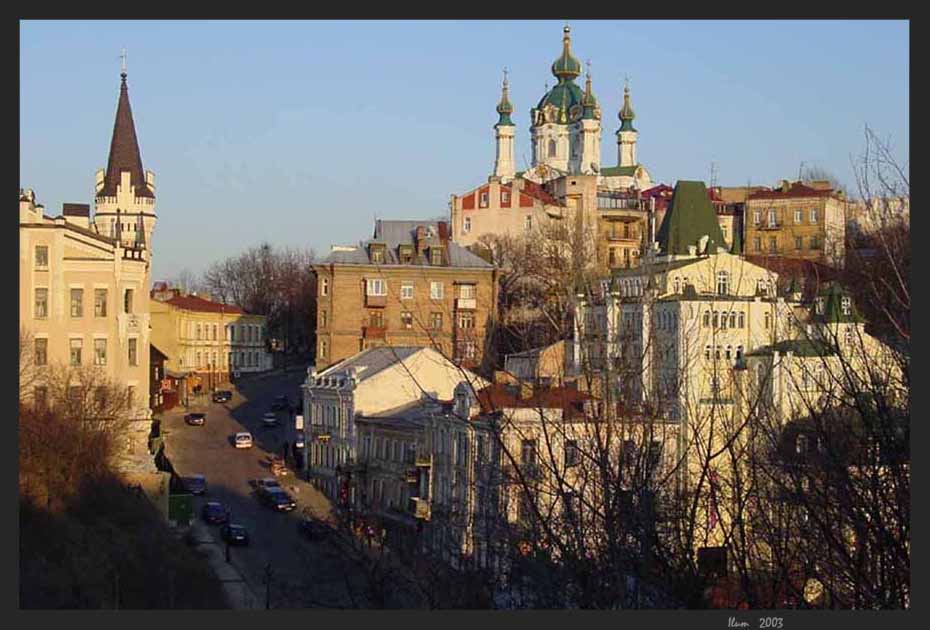 фото "Старый город... Киев" метки: путешествия, 