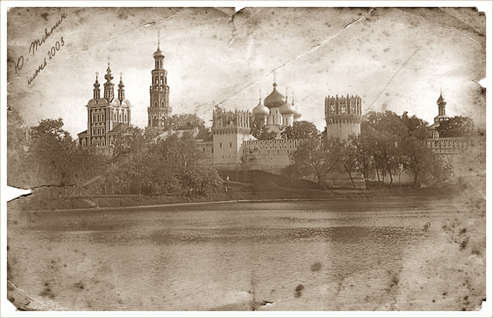 фото "Старая открытка" метки: архитектура, фотомонтаж, пейзаж, 