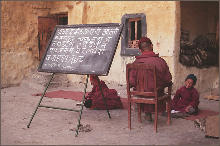 photo "I am listening, Teacher..." tags: genre, travel, Asia