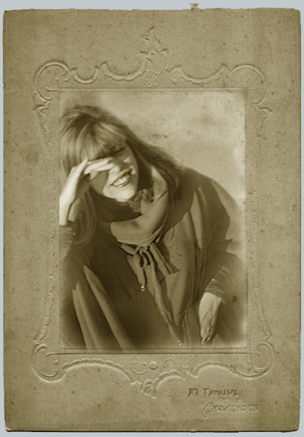 photo "My younger cousin" tags: portrait, montage, woman