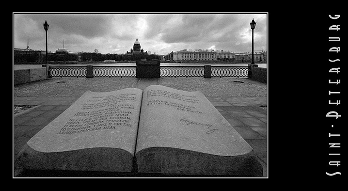 photo "***" tags: black&white, architecture, landscape, 