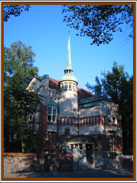 photo "Dreamhouse" tags: architecture, landscape, summer