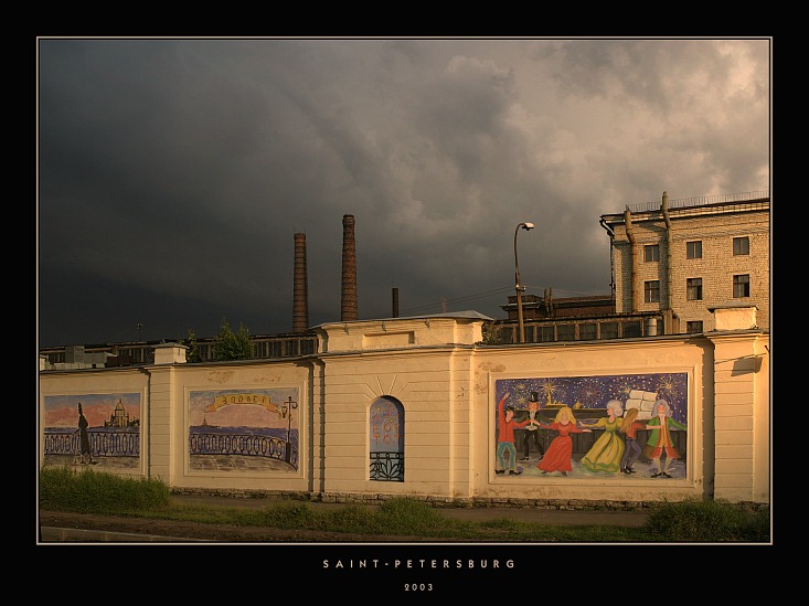 photo "***" tags: architecture, landscape, 
