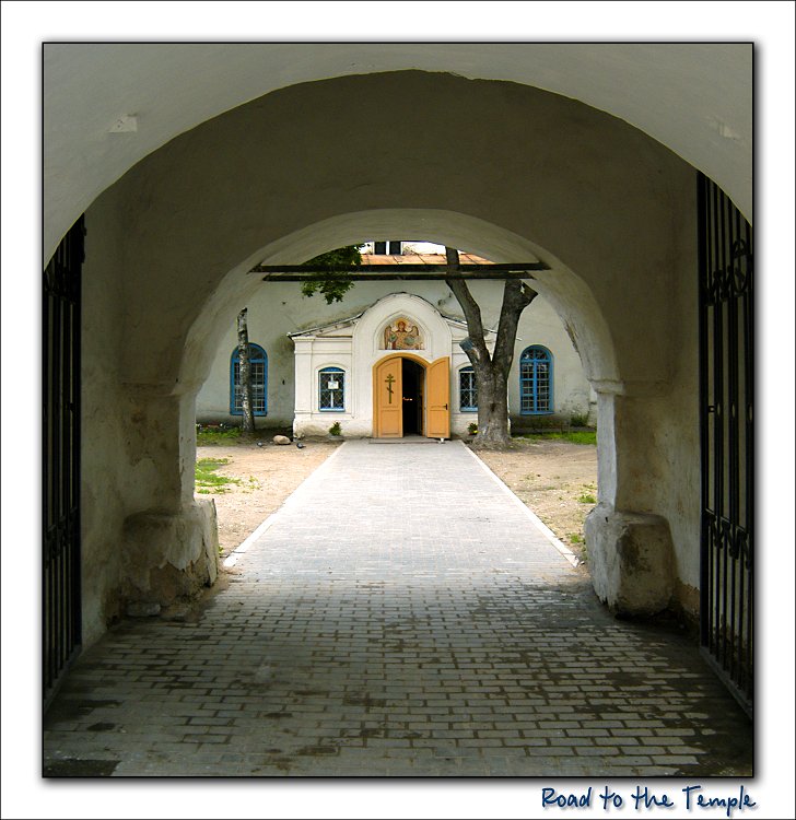 photo "Road to the Temple" tags: misc., 