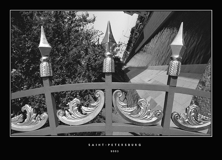 photo "***" tags: architecture, black&white, landscape, 