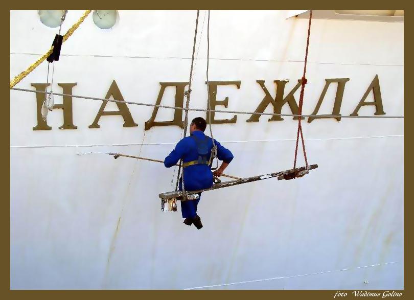 фото "Сохраняя - НАДЕЖДУ!" метки: жанр, путешествия, Европа