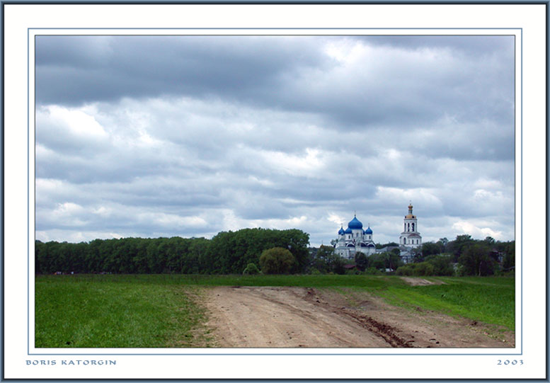 photo "Tortuous road" tags: landscape, travel, Europe, summer