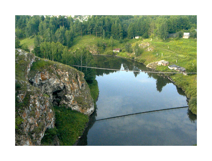 фото "Скала на Уральских горах" метки: пейзаж, вода, горы