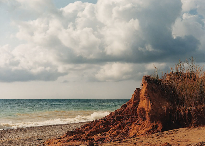 photo "After The Rain On Saturday #2" tags: landscape, clouds, water