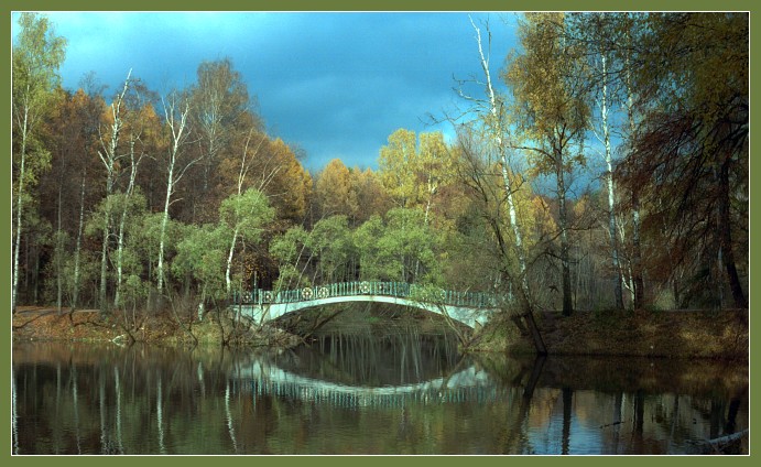 photo "Autumn Pond" tags: landscape, autumn, forest