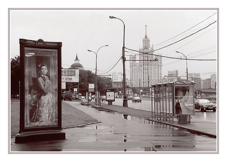 photo "Woman faces of Moscow streets" tags: architecture, landscape, 