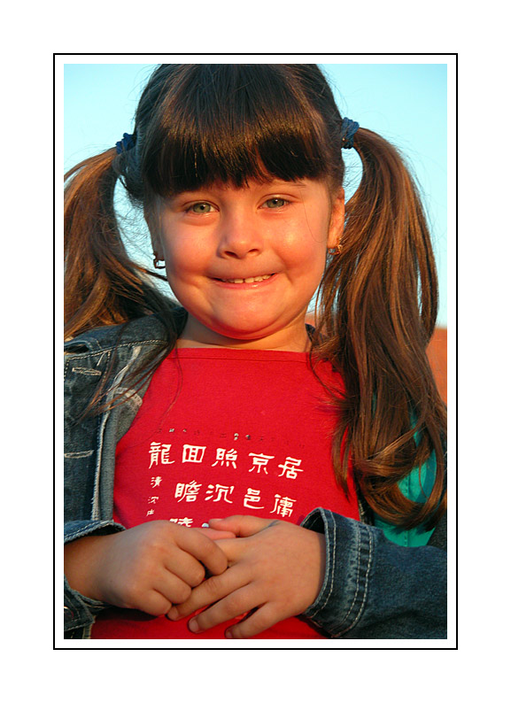 photo "Mariana in the sunrise" tags: portrait, children