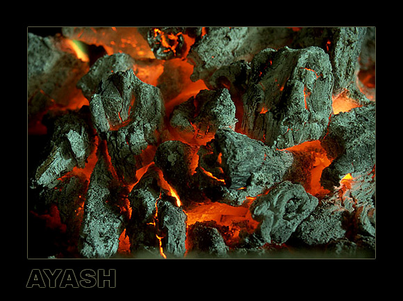 photo "Embers!!" tags: misc., 