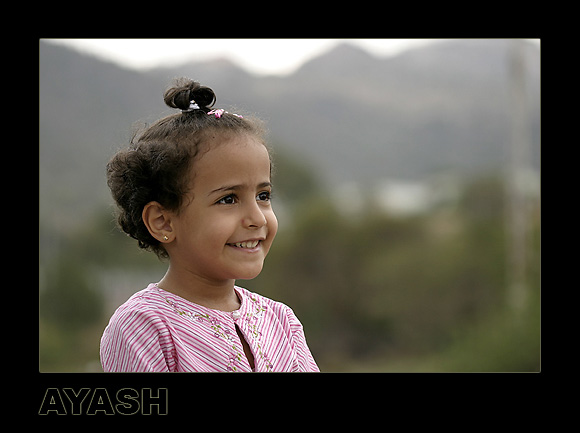 фото "A Smile" метки: портрет, дети