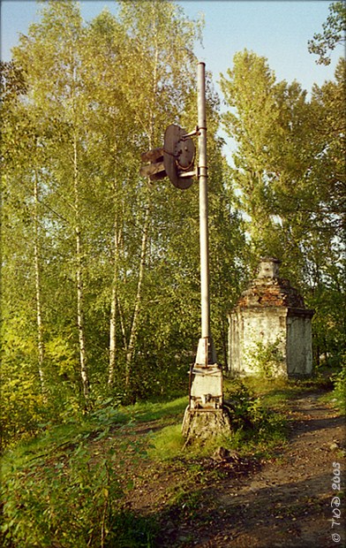 photo "Signal Post" tags: landscape, autumn