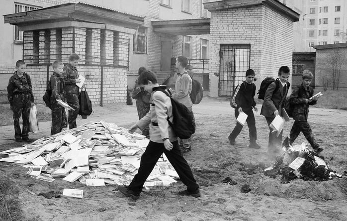 фото "почти по Брэдбери или 451 по фаренгейту" метки: черно-белые, репортаж, 