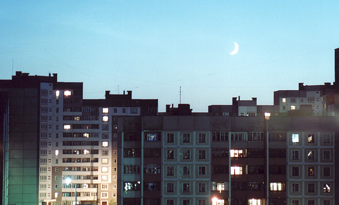 photo "Moon from window" tags: landscape, night