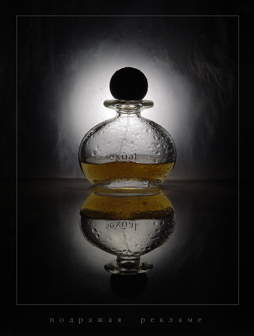 photo "Imitating of advertising (2)" tags: misc., 