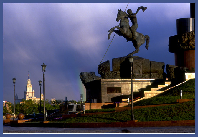 photo "Victory Park" tags: architecture, landscape, 