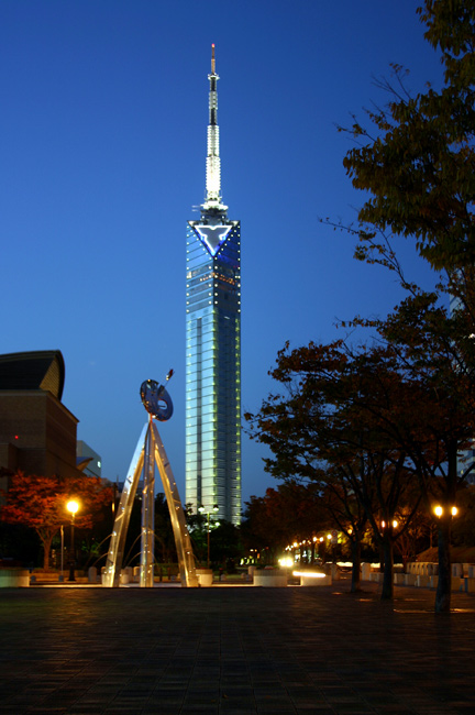 photo "Fukuoka Tower" tags: architecture, travel, landscape, Asia