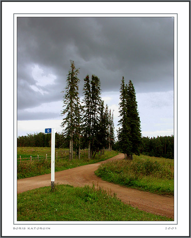 photo "Zero kilometer" tags: landscape, clouds, forest