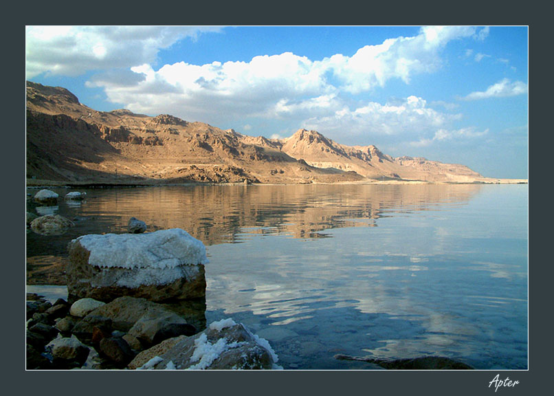 photo "Dead Sea" tags: landscape, mountains, water