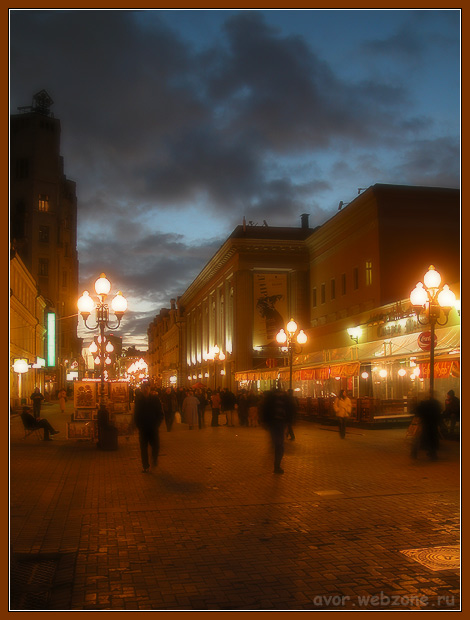 photo "Arbat fairy tales" tags: architecture, misc., landscape, 