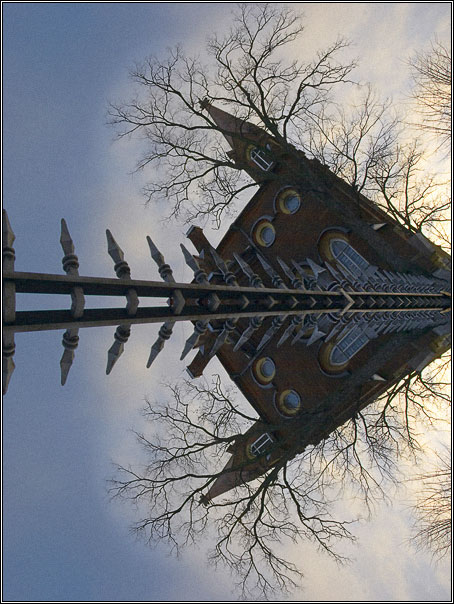 photo "eveninп experiment" tags: landscape, sunset