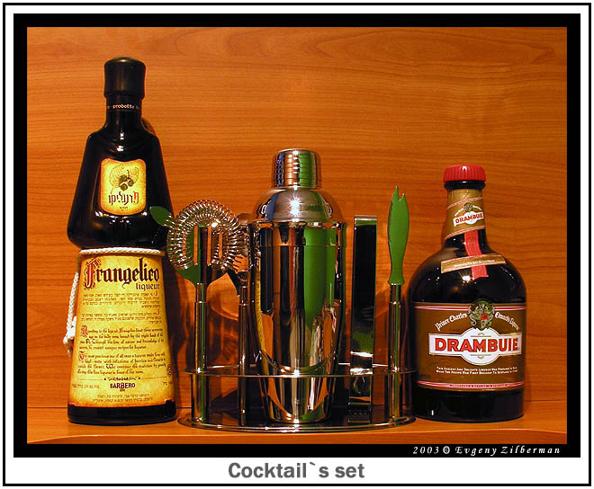 photo "Cocktail`s set" tags: still life, misc., 