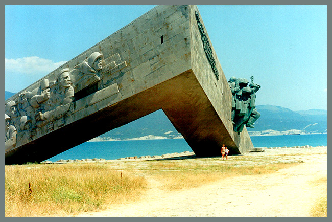 photo "The small Earth - Memorial" tags: travel, Europe