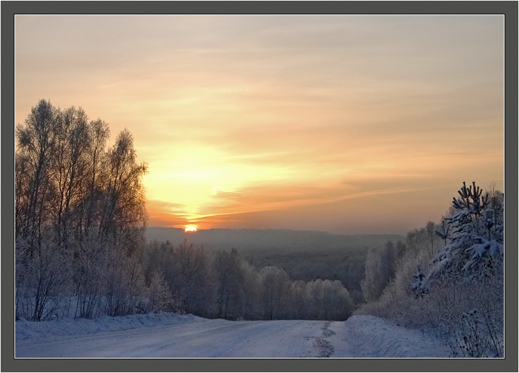 photo "Winter sunrise" tags: landscape, winter