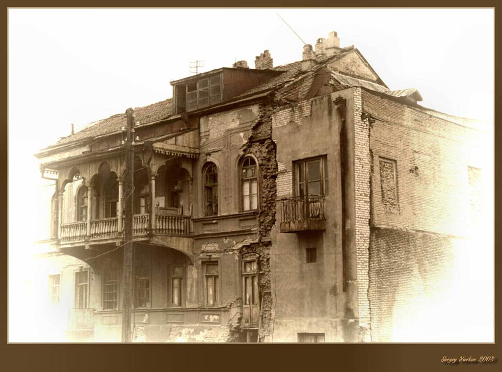 photo "Old Tbilisi" tags: architecture, landscape, 