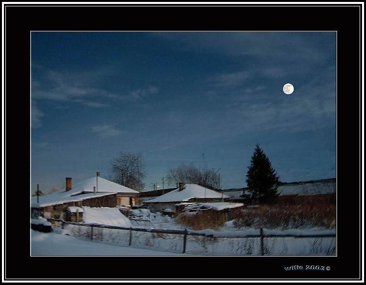 photo "Full moon" tags: misc., 