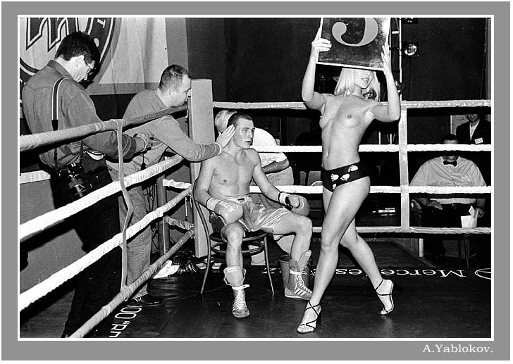 photo "Untitled photo" tags: sport, reporting, 