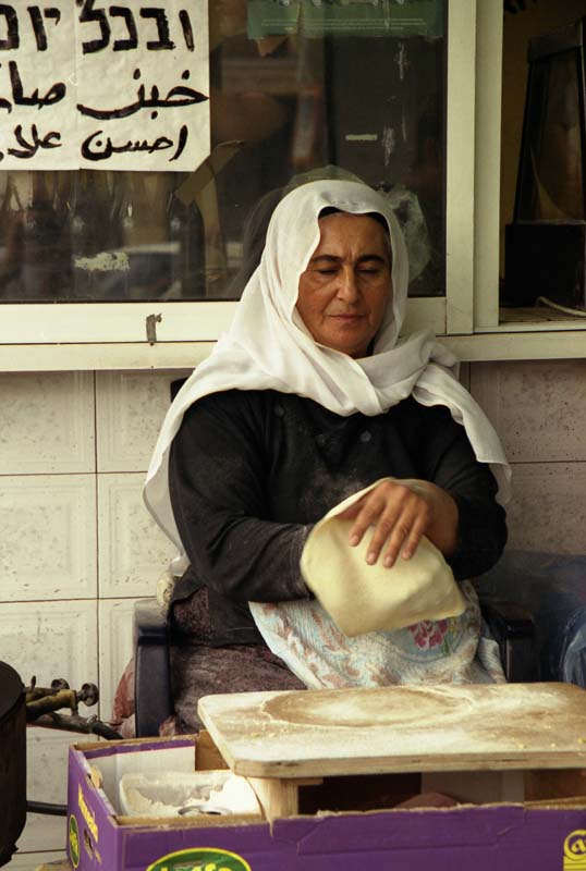 photo "Druz woman" tags: portrait, woman