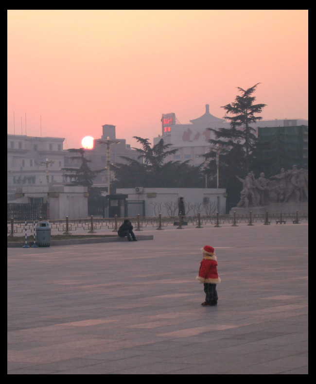 photo "TianAnMen" tags: travel, Asia