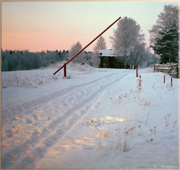 photo "Returning to the house..." tags: landscape, sunset