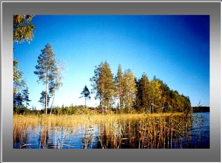 photo "Stone spit Oreh lake" tags: landscape, autumn, water