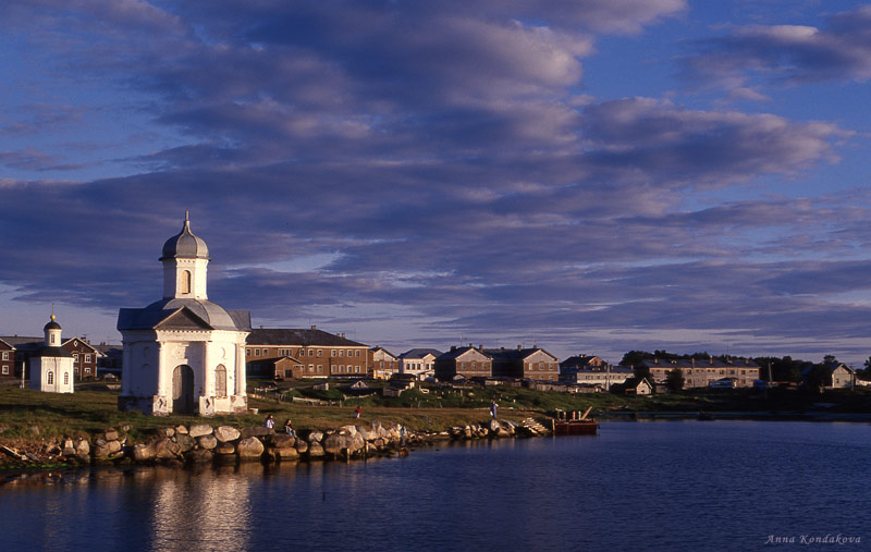 photo "Solovki.Sunset" tags: landscape, clouds, sunset