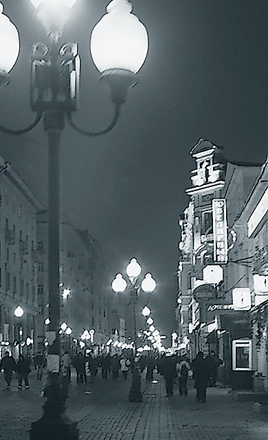 photo "Moscow night" tags: architecture, landscape, night