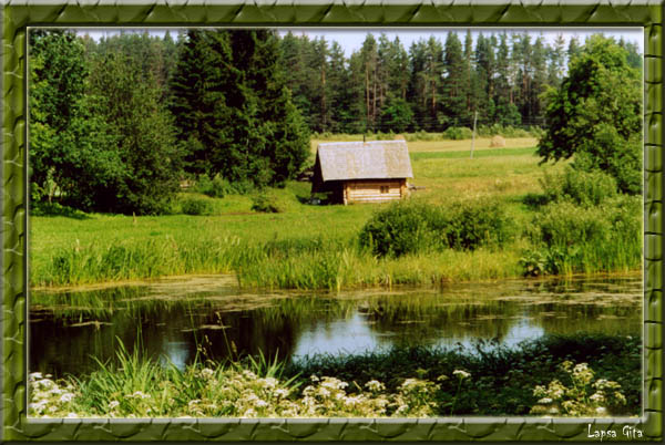 photo "Landscape of Veslava" tags: misc., 