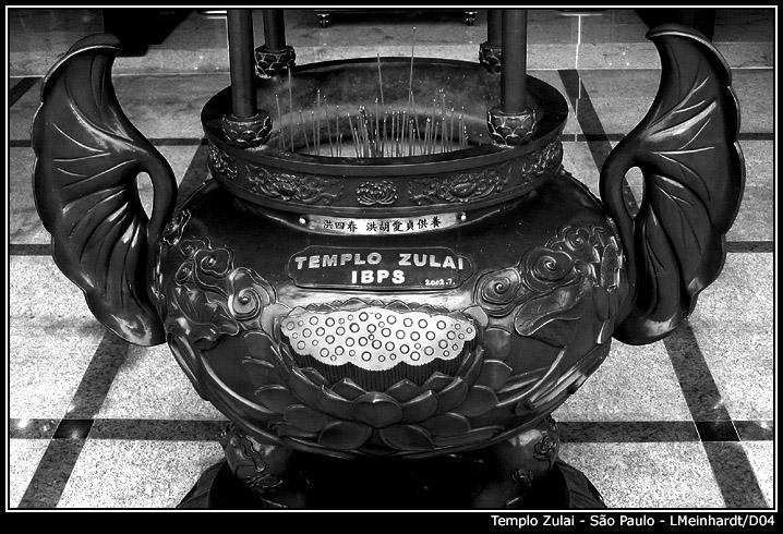 photo "Zulai Temple" tags: travel, black&white, South America
