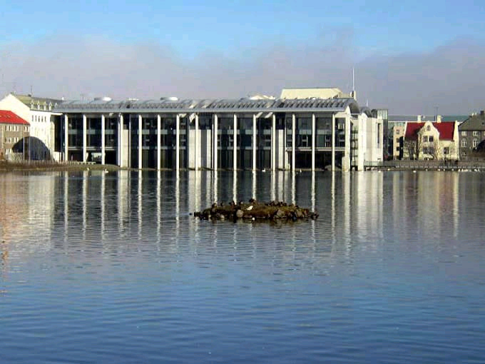 photo "Reykjavik City" tags: architecture, landscape, water