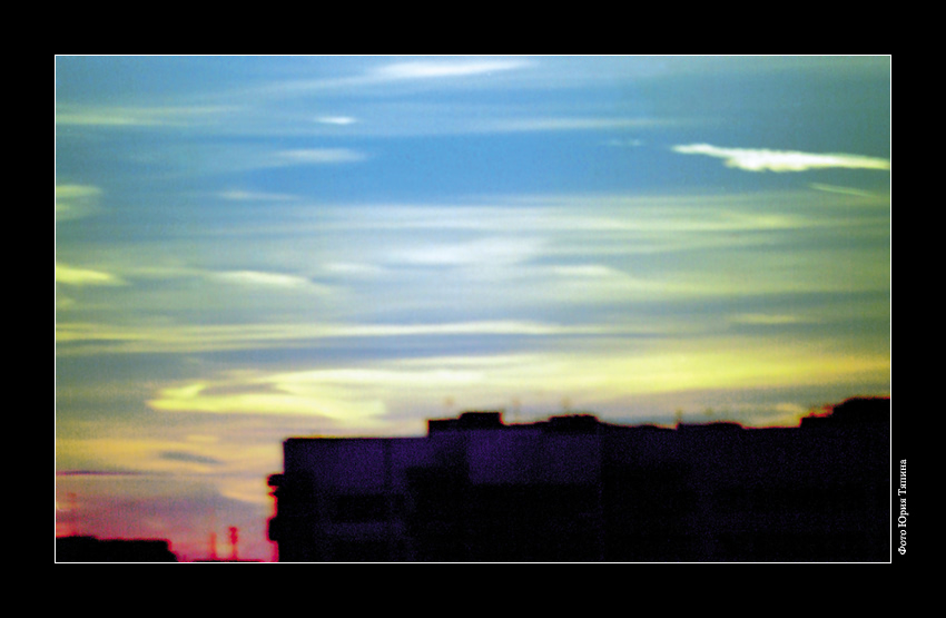 photo "Sunset in Moscow" tags: landscape, sunset
