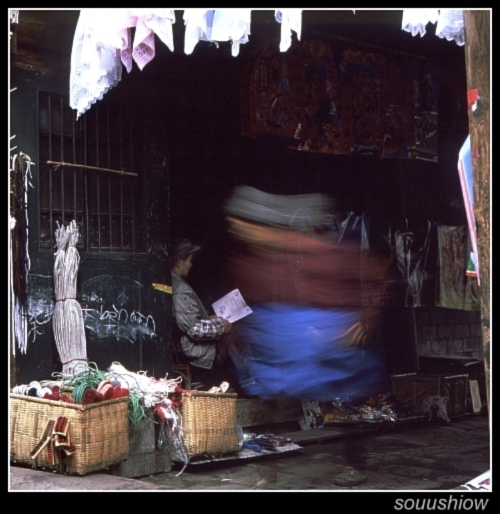 photo "interruption" tags: portrait, misc., 