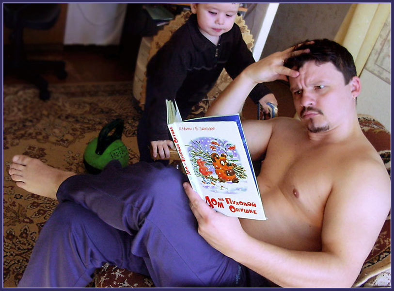 photo "The daddy, you to me promised to esteem the book!." tags: misc., genre, 