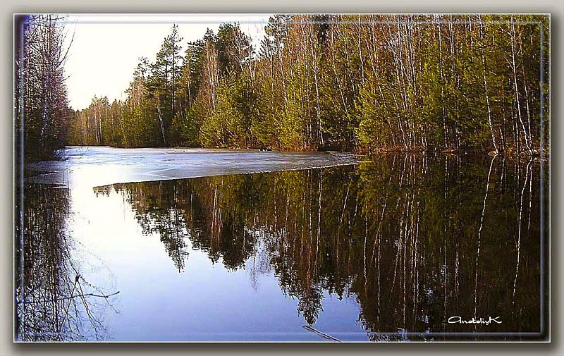 фото "Весна1" метки: пейзаж, весна